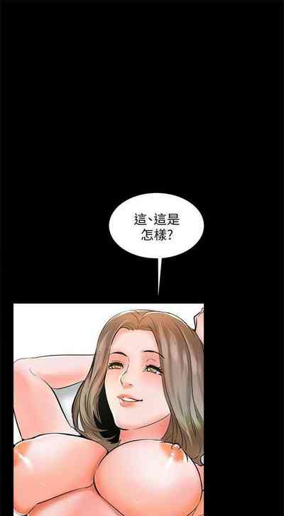第71页图