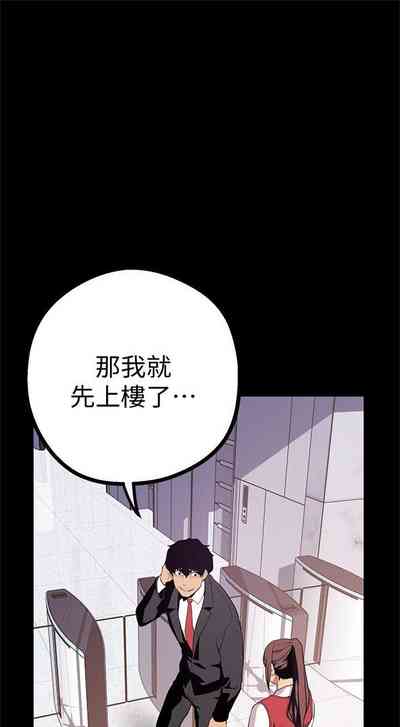 第179页图