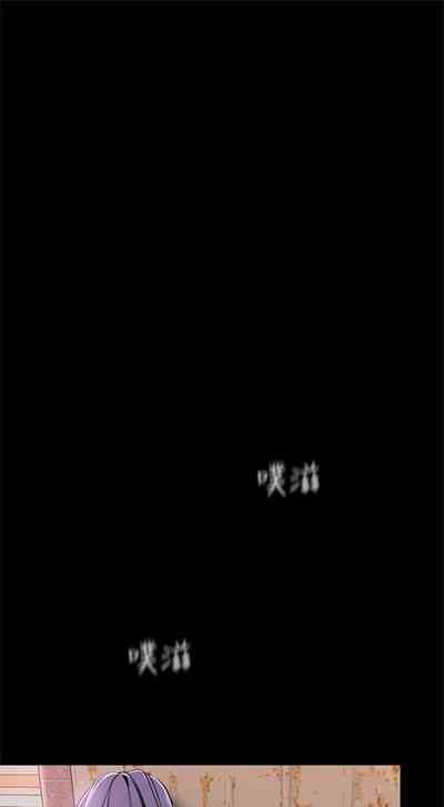 第195页图