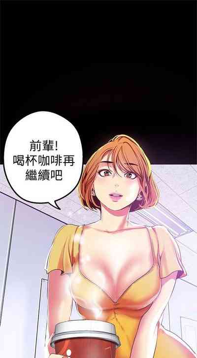 第223页图