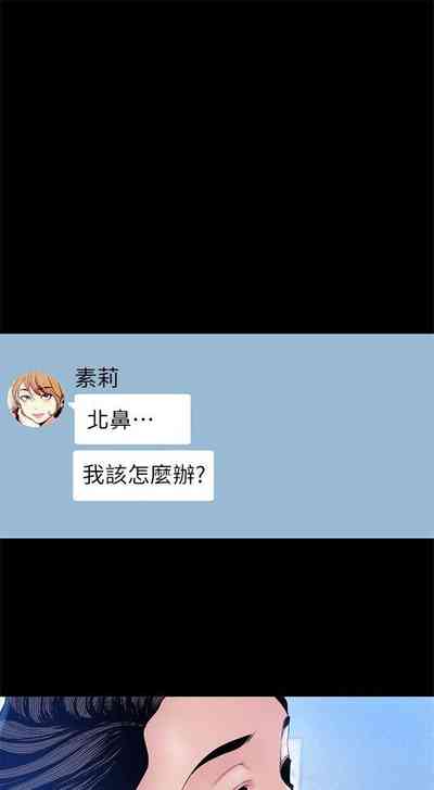 第311页图