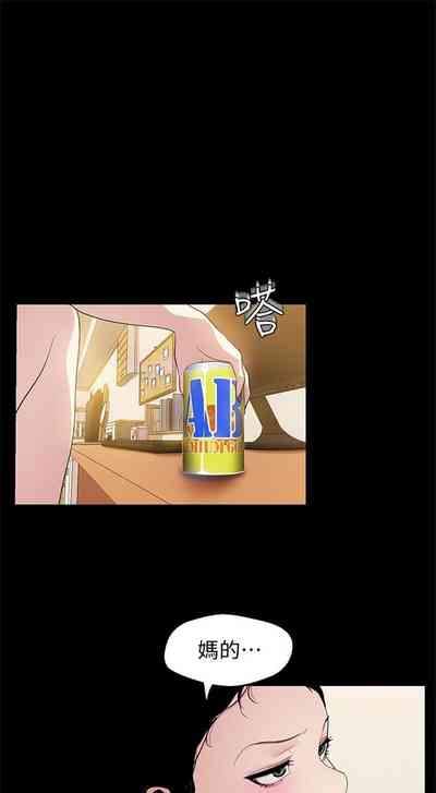 第387页图