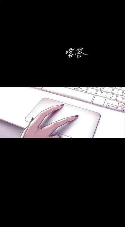 第519页图