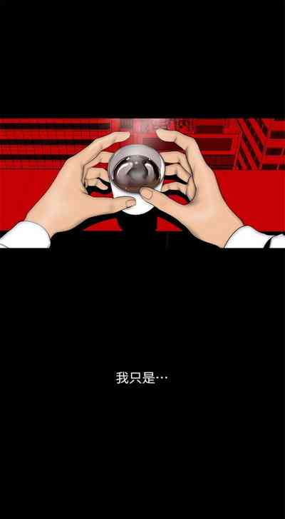 第527页图
