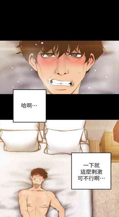 第551页图