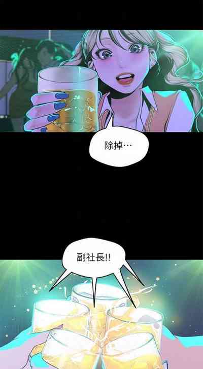 第635页图
