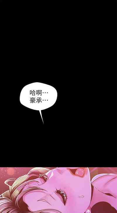 第655页图