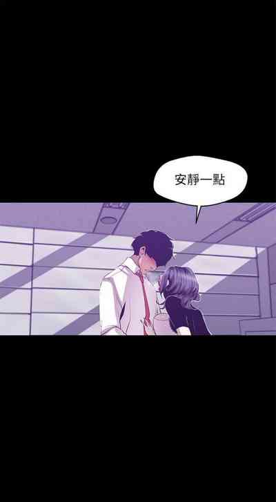 第687页图