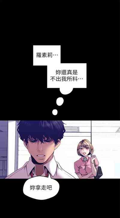 第759页图