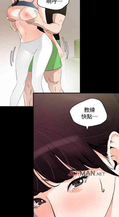 第71頁圖