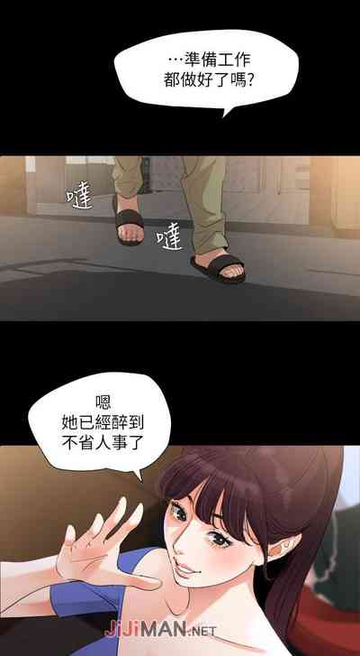第79頁圖