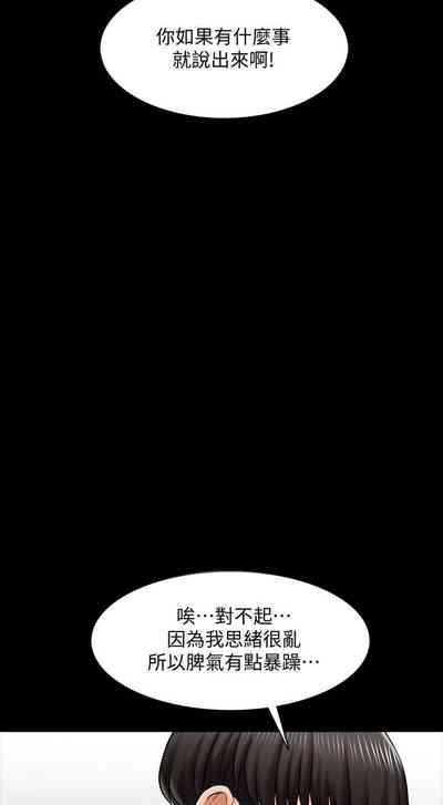 第127頁圖