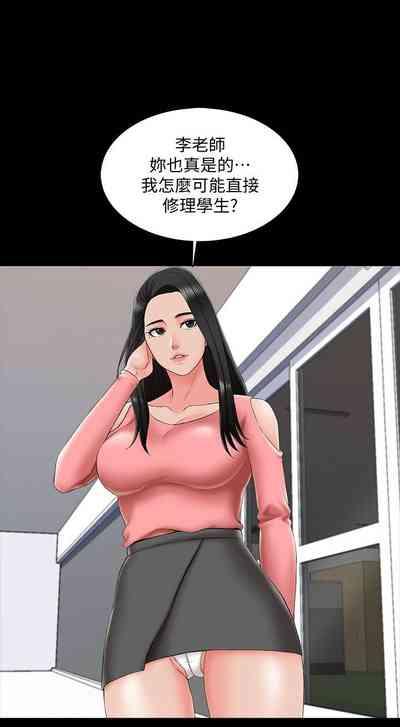 第147頁圖