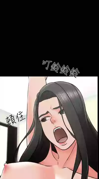 第175頁圖