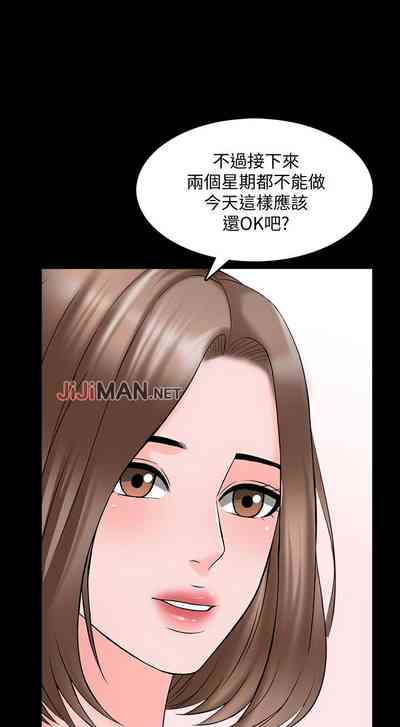 第251頁圖