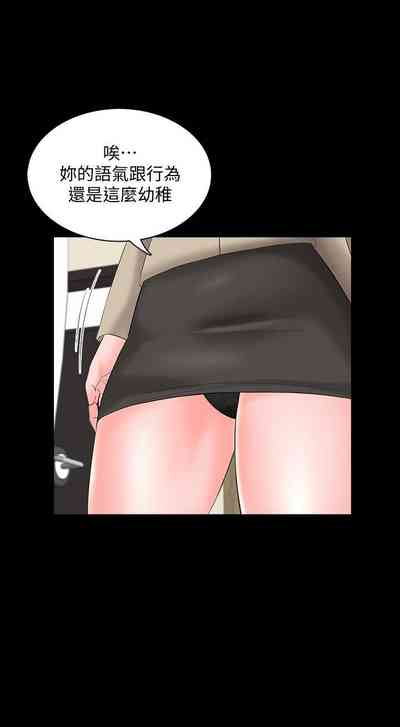 第271頁圖