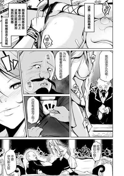 第19頁圖