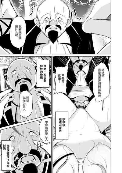 第23頁圖