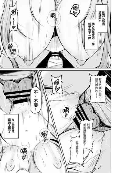 第31頁圖