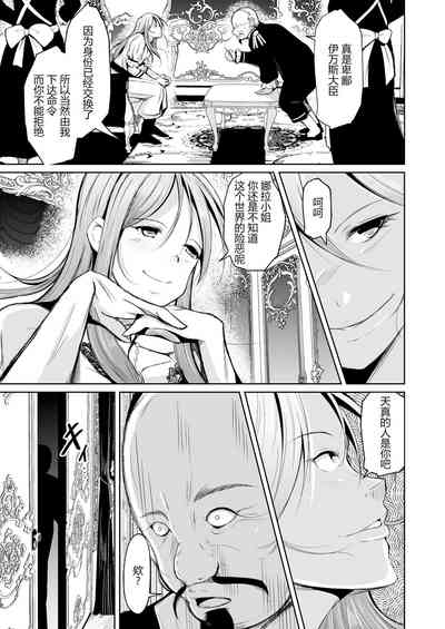 第35頁圖