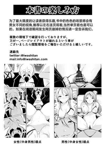 第3頁圖
