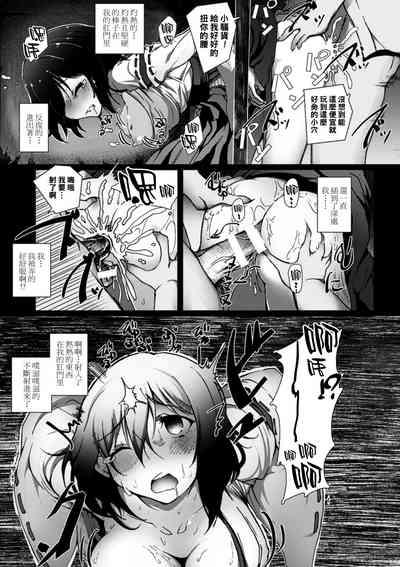 第7页图