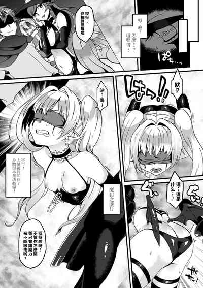 第3页图