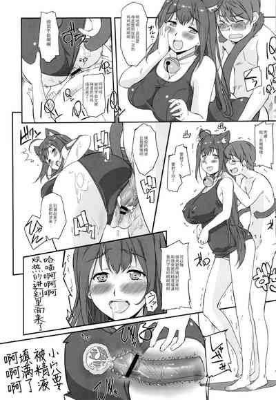 第19頁圖