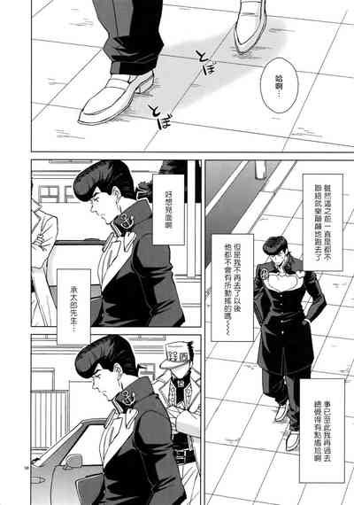 第103頁圖