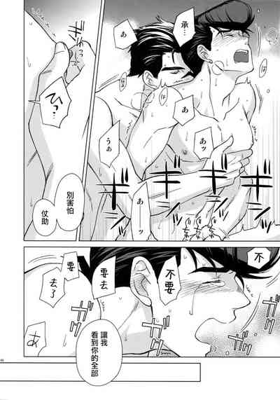 第63頁圖