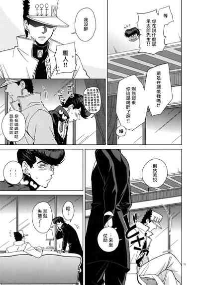 第75頁圖