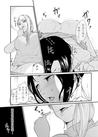 第15頁圖