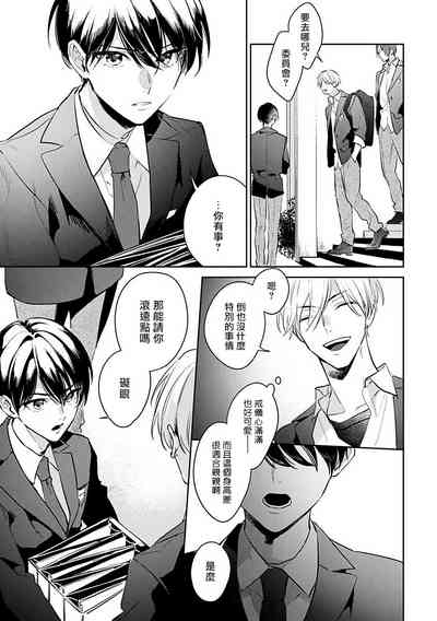 第15頁圖