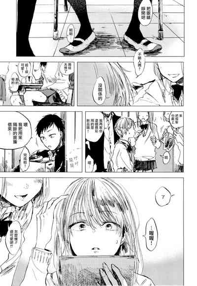 第43页图