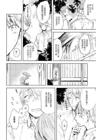 第91页图