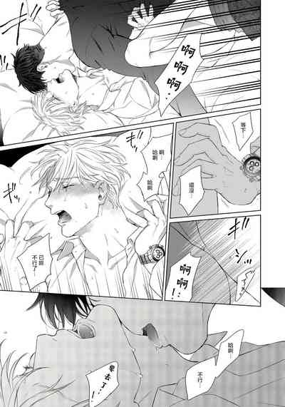 第31頁圖