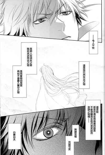 第51頁圖