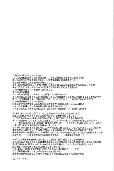 第55頁圖
