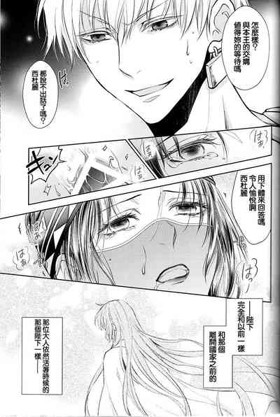 第43頁圖