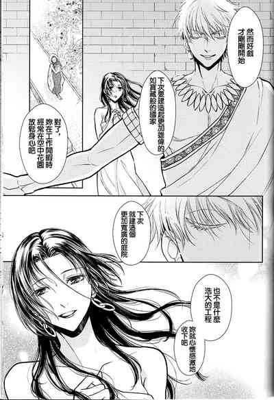 第51頁圖