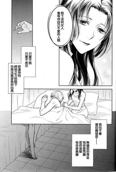 第55頁圖