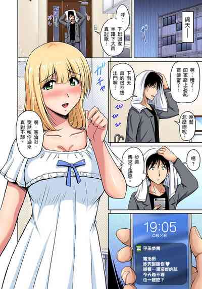 第107页图