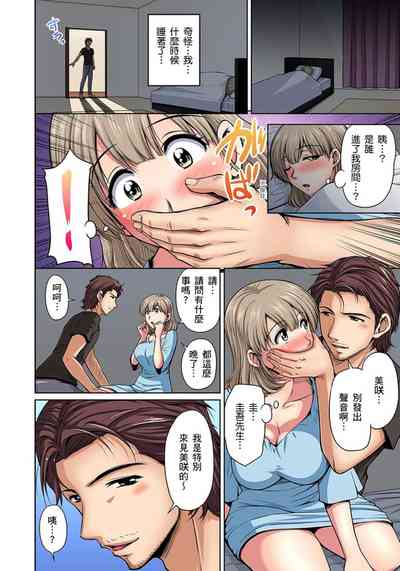第159页图