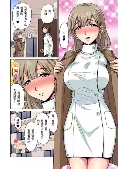 第175页图