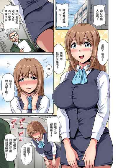 第27页图