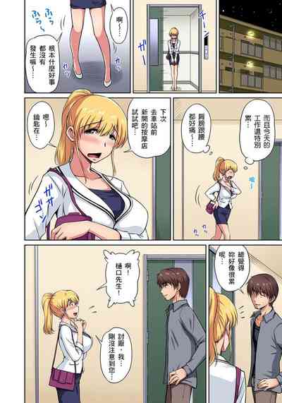 第55页图