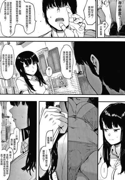 第35页图