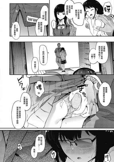 第95页图