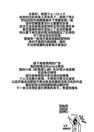 第27页图