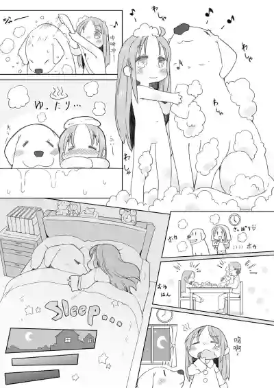 第15頁圖